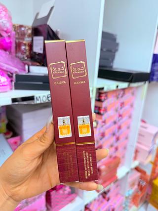 Perfume