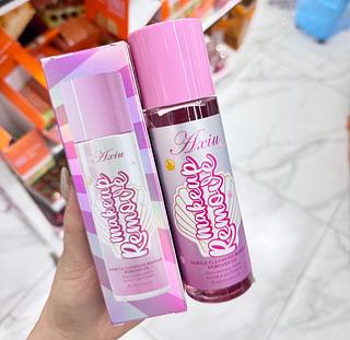 Óleo demaquilante Suave e purificante removedor